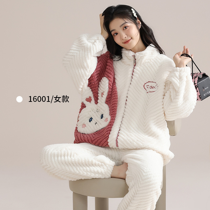 品牌同款珊瑚绒睡衣女秋冬季加绒可外穿立领法兰绒女士家居服套装|undefined