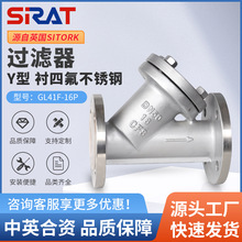 �r���^�V�����P䓻@ʽY�������|�ЙC�܄��r�ķ�ȫ�r��GL41F46-16P