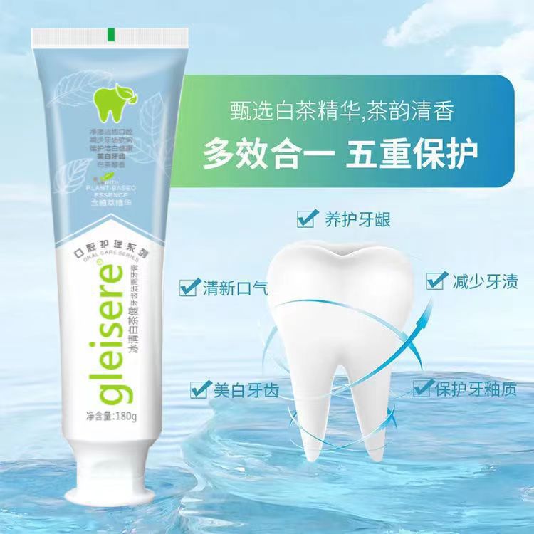 Aliento fresco, dientes blancos brillantes y fuertes, fluoruro, anticariedad, reducción de manchas, protección de encías, dientes saludables, 180g, pasta de dientes de gran volumen.