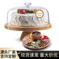 ヨーロッパ産アカシア材の蓋付き丸型ケーキプレート、木製ケーキトレイ、木製テーブルトップデザート・フルーツ・調理済み食品トレイ
