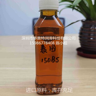 ̩��150BS���A��150BS̩��150BS̩���M��|�F؛