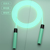Glowing universal sports jump rope suitable for men and women for gym for elementary school students for training