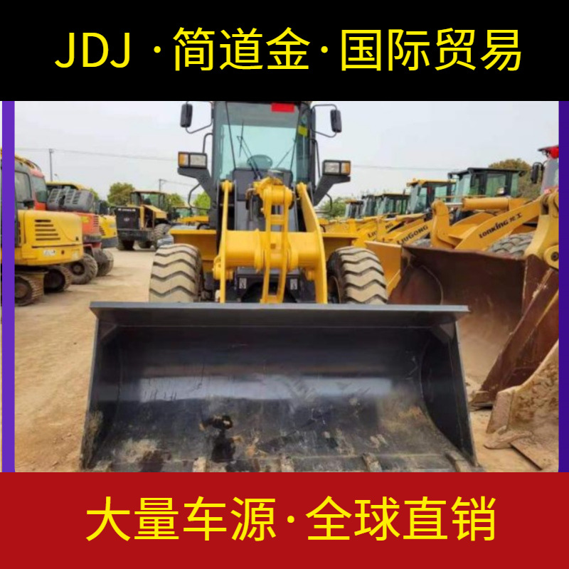 二手装载机 龙工柳工临工50-30-20铲车抓木机侧翻铲车原装机械