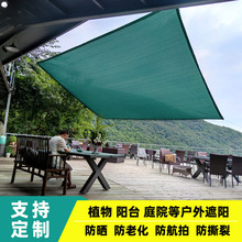 ī�Gɫ��ꖾW����W�����̨������⻨�ܸ���ͥԺ���m���ھW