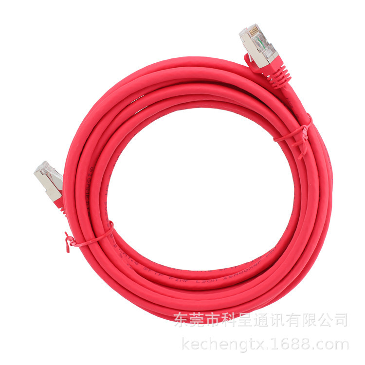 CAT6A Super Six Double Shield Gigabit Network Cable Home Office…