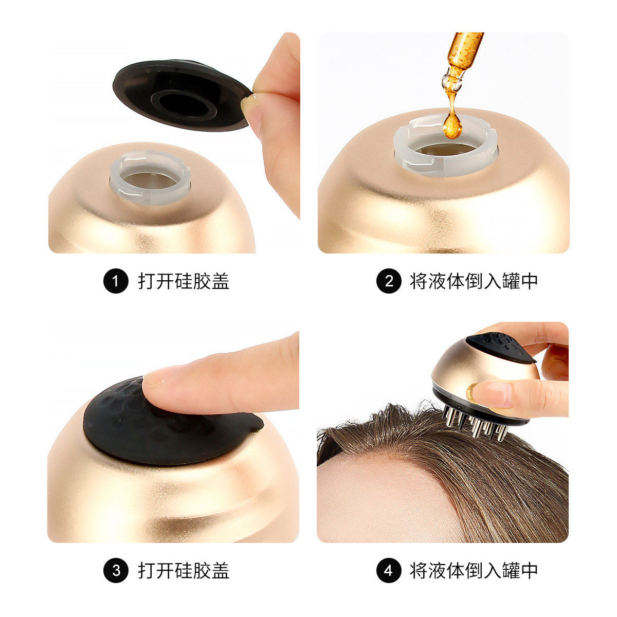 Venta caliente dispensador de medicina del cuero cabelludo guía de masaje Bola de Peine Willow House ayuda para el crecimiento del cabello tratamiento de cabeza de aceite esencial peine de recubrimiento