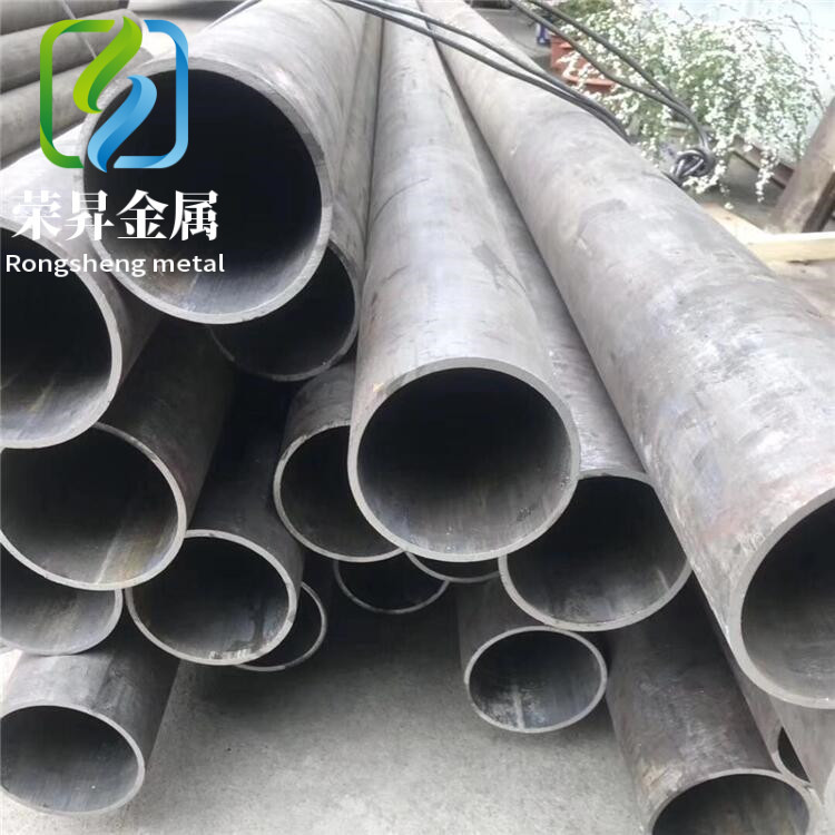 齿轮合金钢SNCM616圆钢板材无缝钢管规格齐全