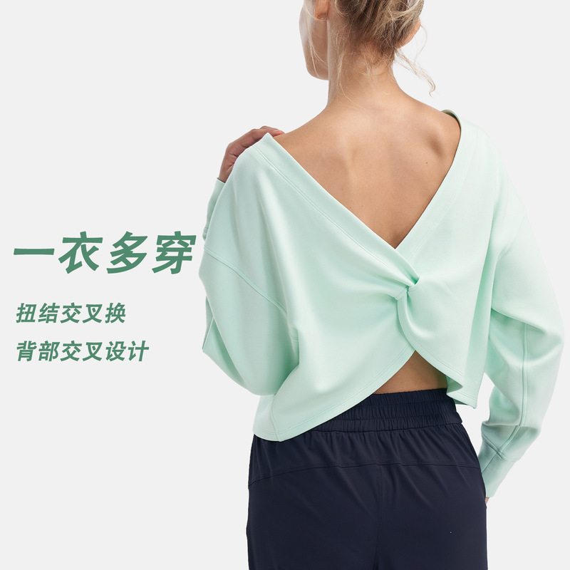 Loose Yoga Clothes Long Sleeve Running Beautiful Back Sports Top Women's Running Blouse Autumn Bow Coat