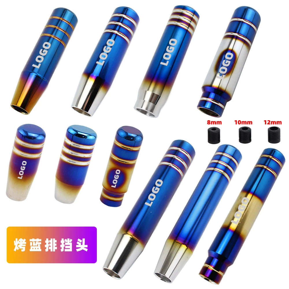 Автомобильная модифицированная запеченная синяя головка шестерни 8,5/13/18 см, рычаг переключения передач из нержавеющей стали, ручная запеченная синяя головка шестерни