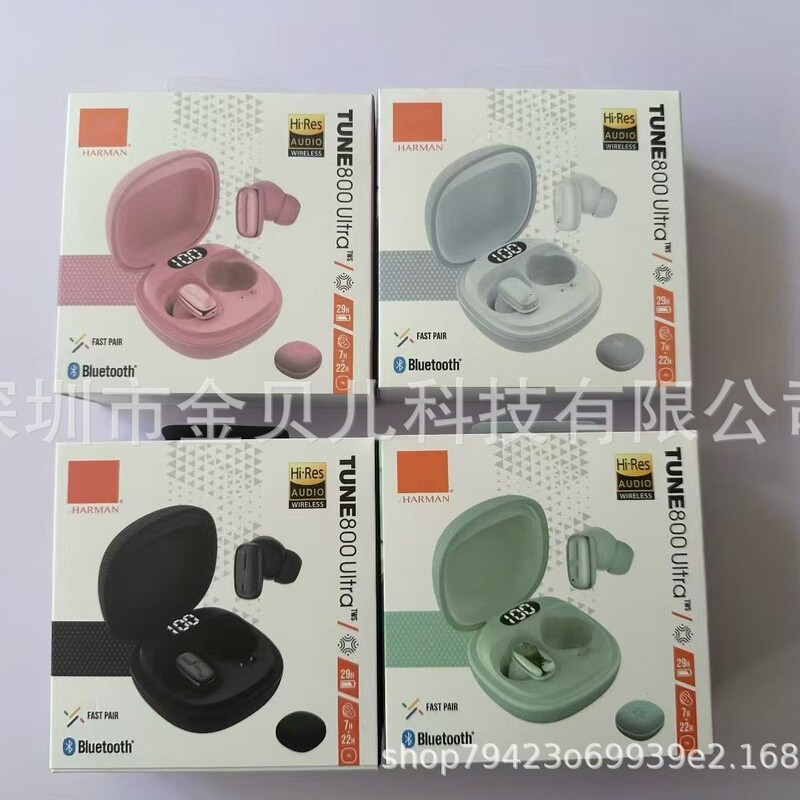 New Fabric Tws Tune800 Ultra Wireless Bluetooth Earphones with Digital Display Charging Case, Suitable for Jbl Cross-Border Use