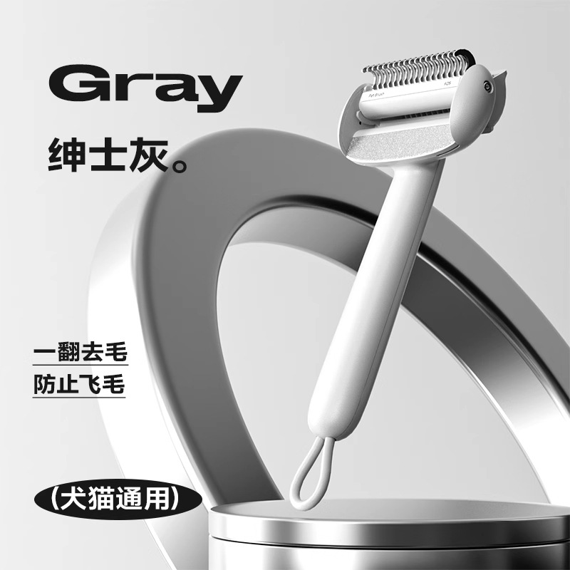 Peine para gatos Peine de nudo abierto para mascotas Peine para gatos y perros Peine para gatos de pelo largo para eliminar el cepillo de pelo flotante para gatos