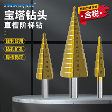 �������Ǳ��A��� �S�����ֱ���4-32 4-20 4-12�����3����