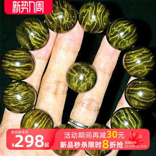 �Ĵ���z�ľ�ִ������ľС�~�E�ꎳ�ľ���ϱ��Mˮ���y��Ů��