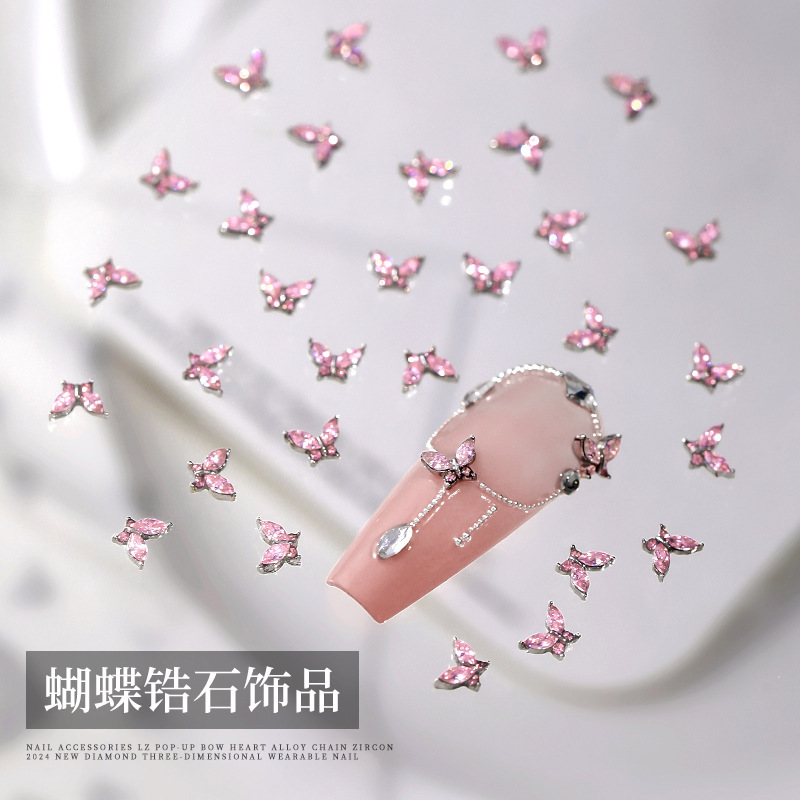 Zircon Nail Art Accessories Fingertip Small Butterfly Simple Alloy Marquise Stereo Crystal Nail Decoration Diamond Aurora Nail