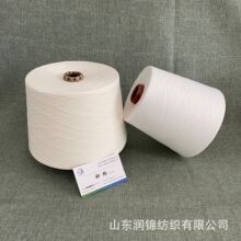 批发亚麻纱线2311亚麻混纺纱线 亚麻棉混纺纱21支亚麻涤纶纱 现货