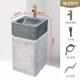Atmospheric black square column basin [including accessories]