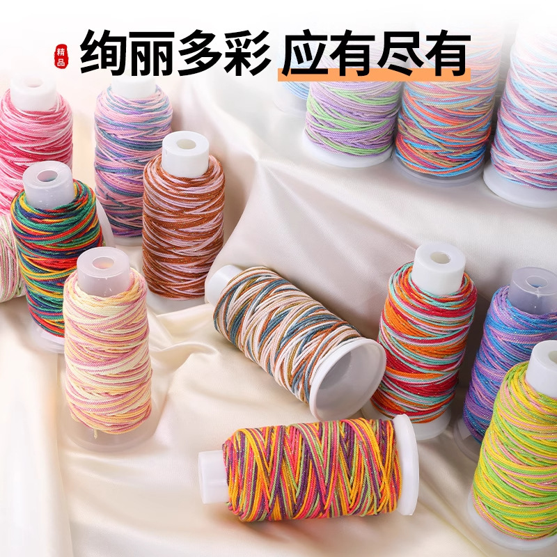 タオ五色ロープ手織りロープセクション染め星空手こね綿糸大ロールハンドロープ diy ジュエリーアクセサリー材料ロープ|undefined