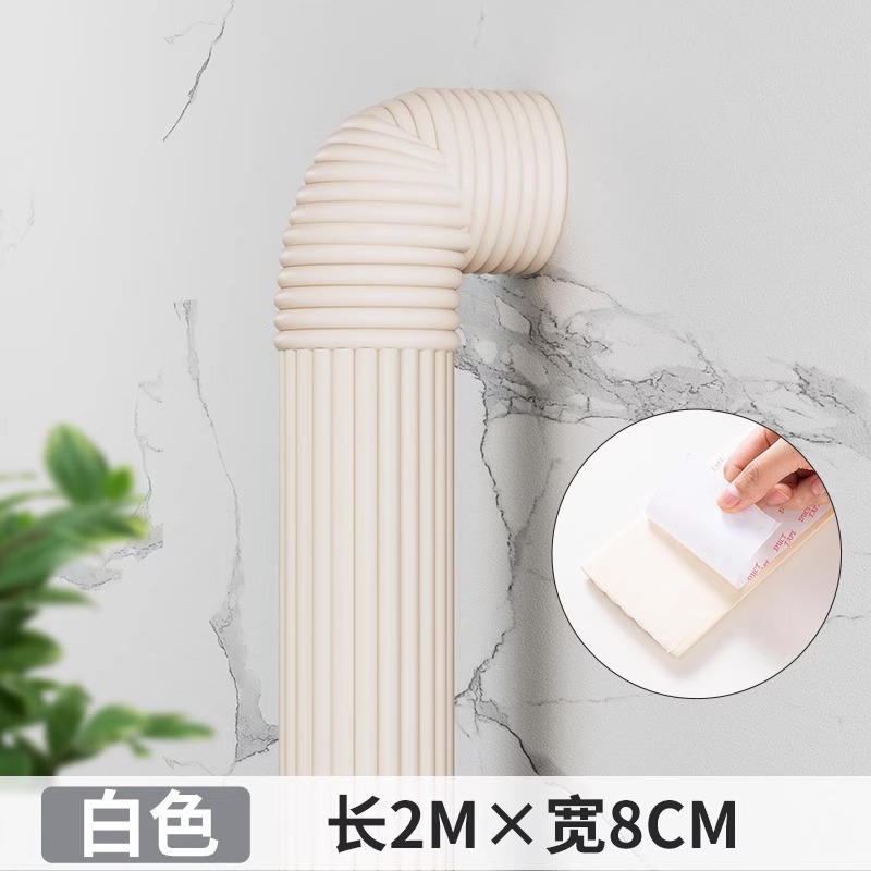 Water Coating Pipe Fire Sewer Pipe Beautification Decoration Cover Ugly Water Pipe Insulation Cotton Pipe Sleeve Antifreeze Creative Decoration