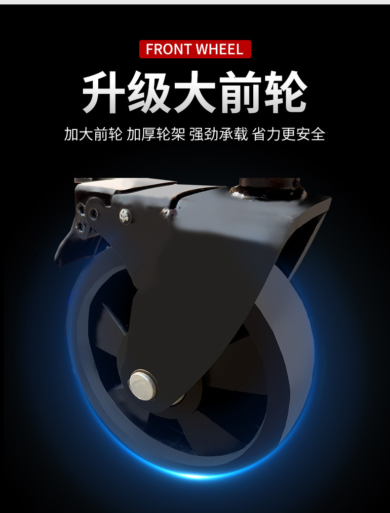 详情A_16.jpg