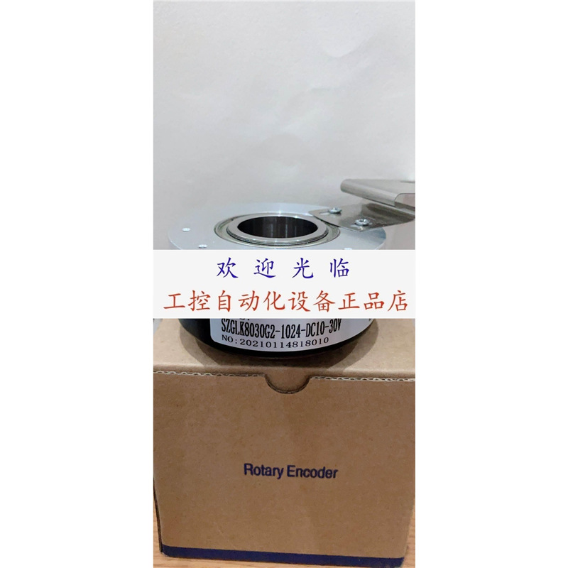 53-500C/T-T2-15V HLE45-600L-3AF.AC SZGLK8016G2-100-526K 1000