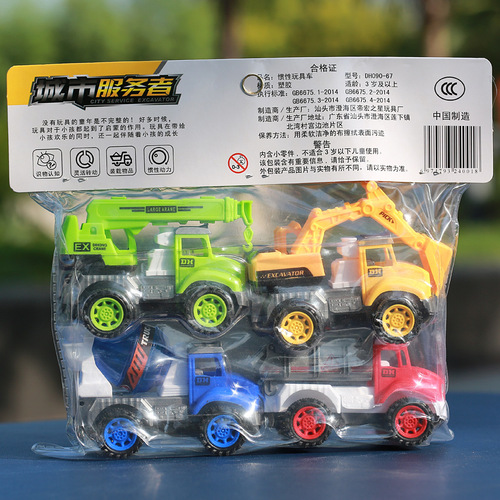 Children's excavator toy car model pull-back engineering vehicle set fleet toy simulation forklift model street stall