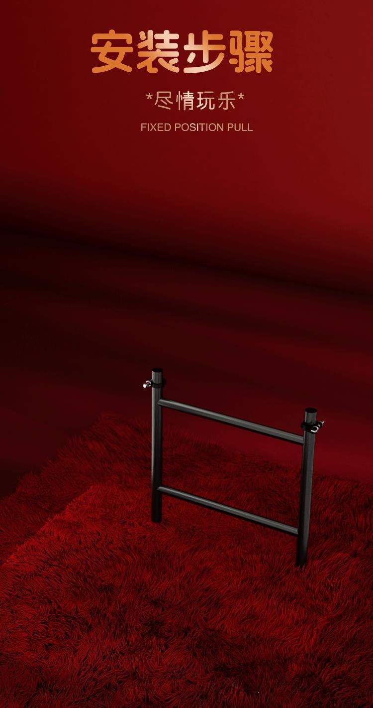 Jiuai Bondage Restraint Training Chair with Handcuffs for Couples — detail image 4