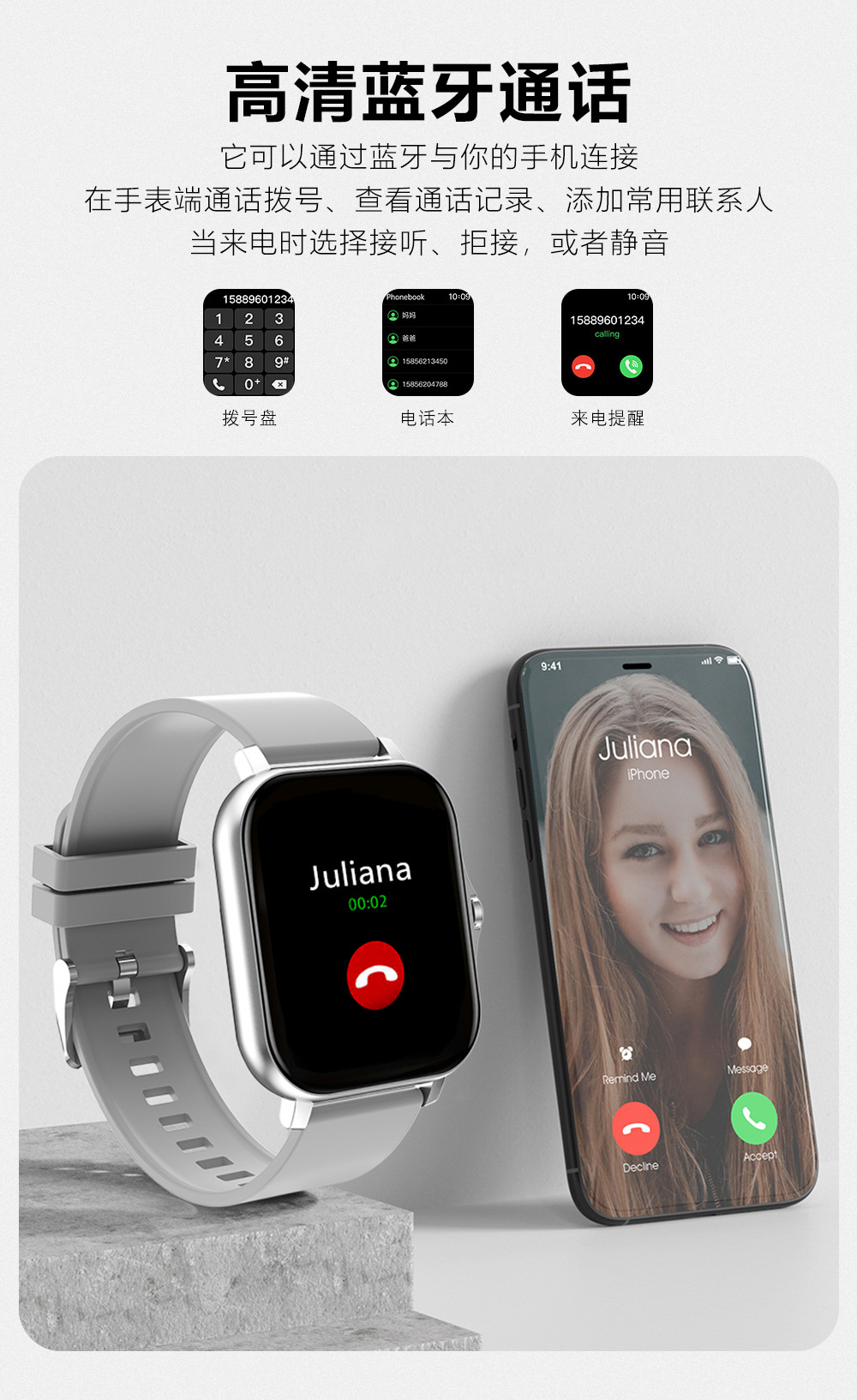 Buy quality CT2 Bluetooth Call Smart Custom Dial Music Playback Heart