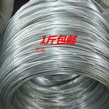 ��\�F�z�F�����z0.7 9 1.2 1.6 2.2 2.8 3.5 4.0MM #̖��ÿ��r