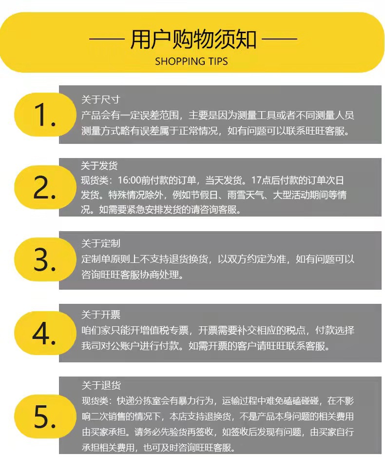 微信图片_20210915160119