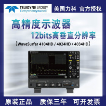 Wavesurfer����4024HD 4034HD 4054HD 4104HD���ٲ���ʾ����
