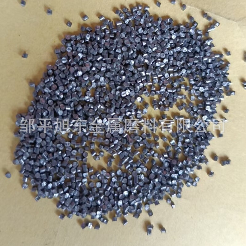 The New Silk Cutting Pill Has Various Types of Hardness, 55 Cutting Sections, Neat and Clean, High Wear-Resistant Pill Polishing Machine, Rust Removal Surface Treatment