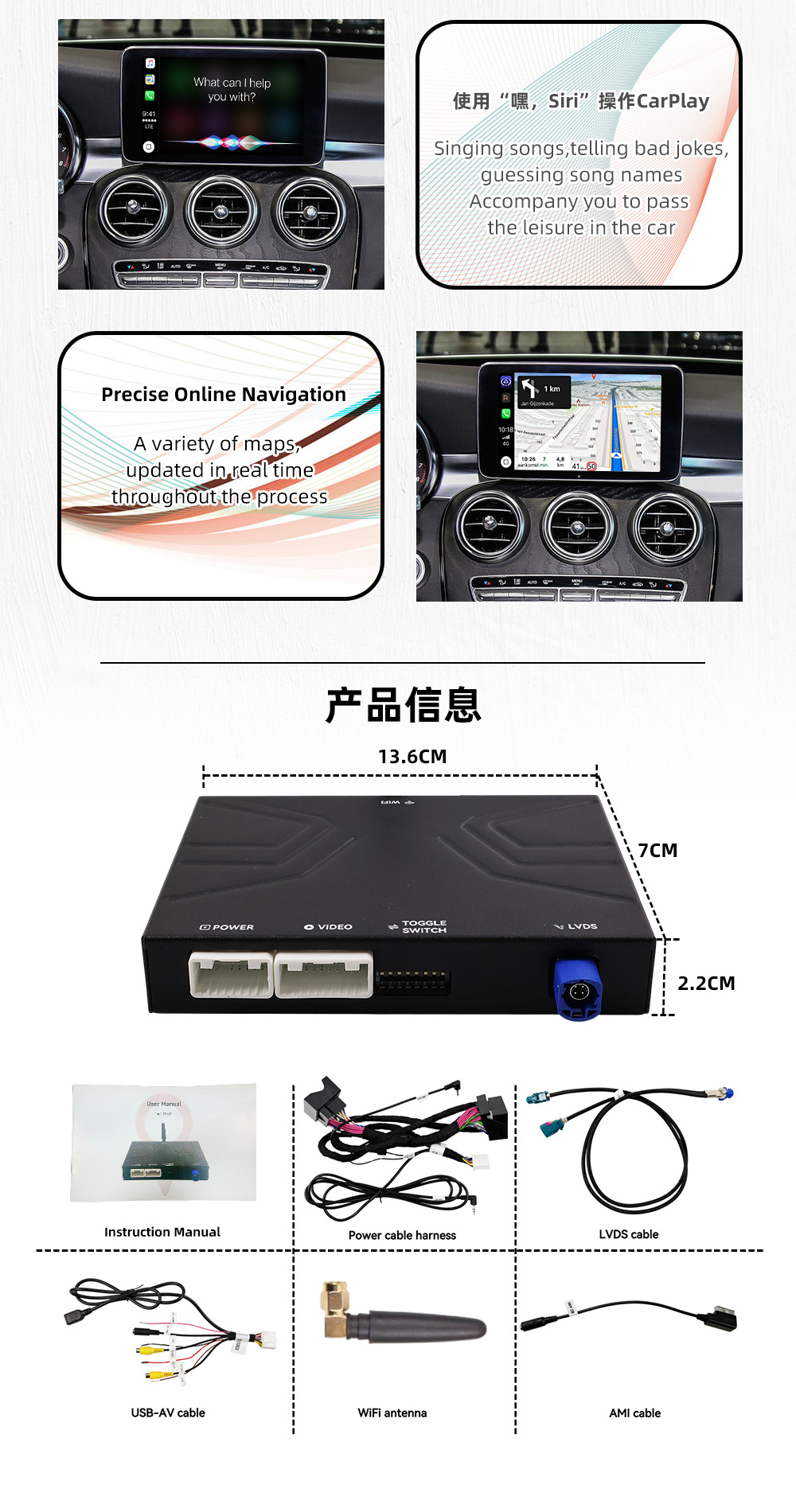 Suitable for Mercedes-Benz Ntg6.0 Apple Wireless Carplay and Bmw Nbt Mobile Screen Projection Dedicated Decoder Module