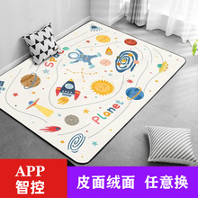 ʯīϩ��ů�|��ͯͨ�l��늟�؉|�ӟ��̺�؟�|̼���͏d����