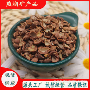 �S�Ҵ������lȼ�����ᗗ�� ���^���ό��×��� �����©�������w��