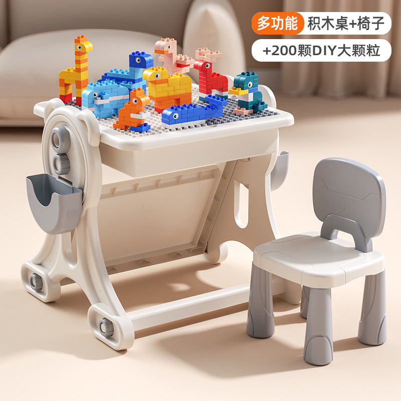 レゴ大粒子ビルディングブロックおもちゃDIY子供用多機能ビルディングブロックテーブルパズル組み立て学習テーブルと互換性があります。|undefined