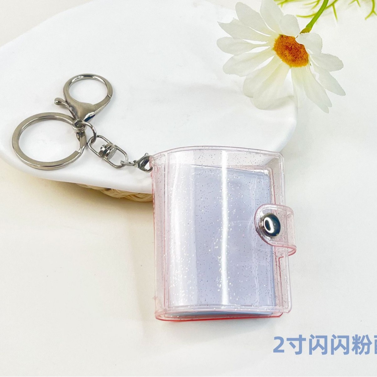 2inch 랍스터 걸쇠가 달린 글리터 20개