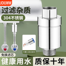 ǰ���^�V�����P䓼����ԁ�ˮȼ���ˮ������С���͸ߜ��蹸���