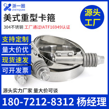304���P���ʽ���Ϳ����ھ�C�ú������|Ƭ���r���ɱ���ȫ䓹܊A