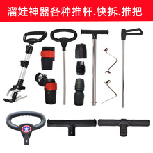 ��������������ƗU���ֿ���i����݆��݆��݆�����ƗU