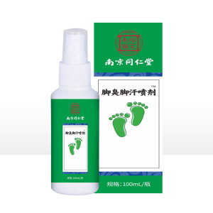 香港大薬局かゆみ止めクリーム足康王足臭足かゆみ脱皮スプレー足部看護液正規品メーカー卸|undefined