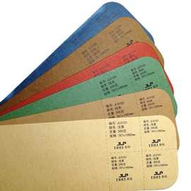 特种纸 包装纸原木桨花纹工艺纸  礼品盒 厂家直接批发