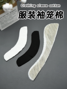 ���b�|�珗������\�l��\�ޗl��|���d�މ|����l�|�޷��b�o��