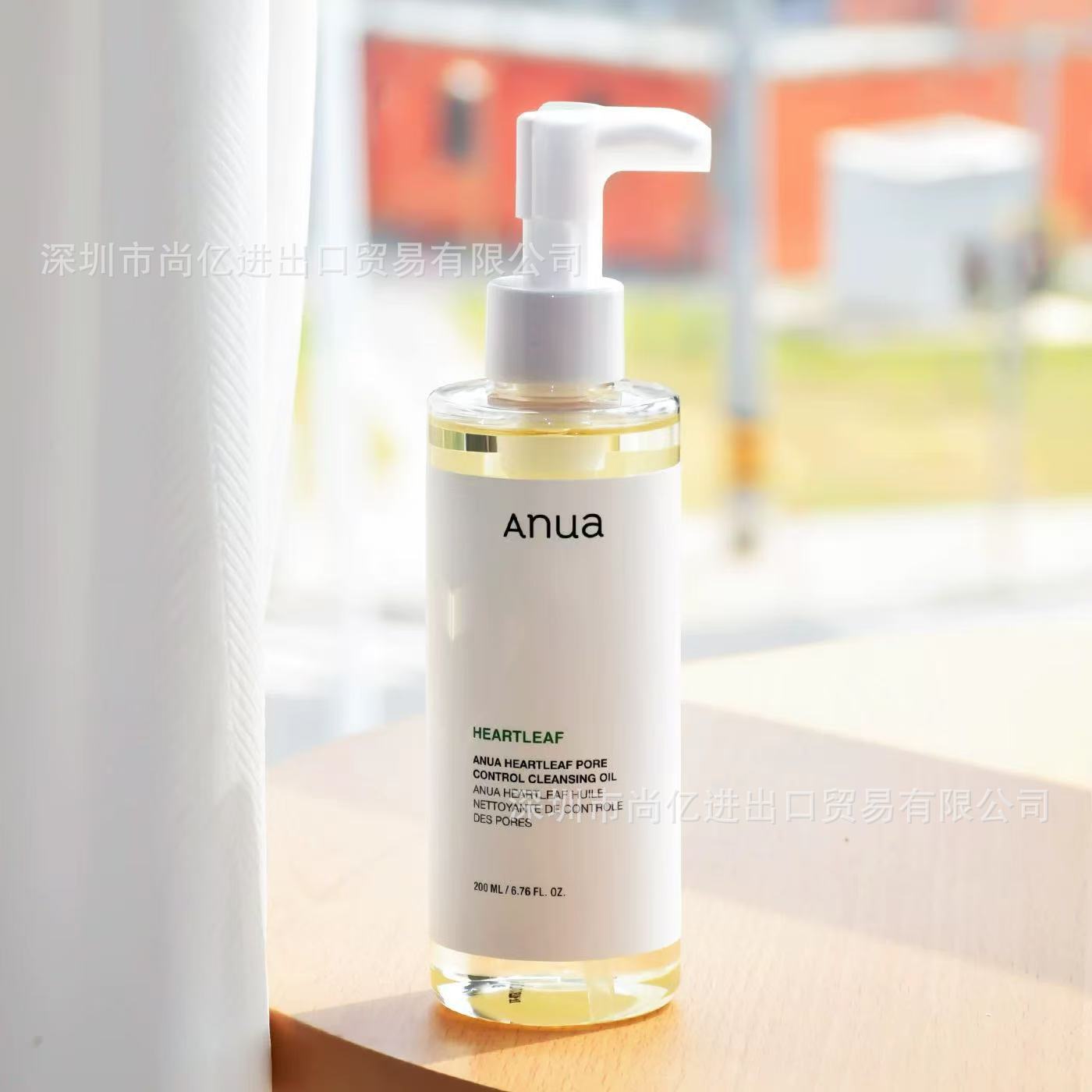 [Meike's Best-Selling Product] Korean Anua Gentle Makeup Remover Oil 250ml, Three-In-One for Eyes, Lips, and Face, Gentle and Non-Irritating
