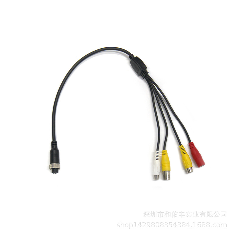 GX12.4P公母头转.RCA+DC+BNC监控音视频转接线.电源监控专用
