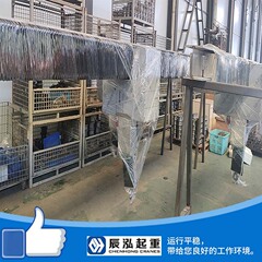クリーンクレーンクリーンルーム走行浄化作業場航吊天車医薬半導体ステンレス龍門吊