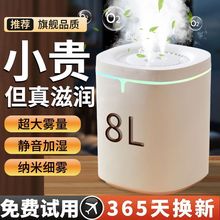 ���F8L�����a��USB�o���ӝ������Ҽ��ÿ՚����ֱ�l���Sֱ�N�S��