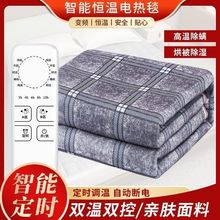 电热毯单人双人双控1.8米2米学生宿舍家用防水不漏电无辐射电褥子