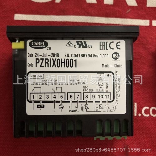 威图空调温控器PZRIX0H001，PZRIXOH001，PZRIX0H003 现货