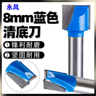 8mm�{ɫ��׵�ľ����߅ľ��㊵��ľ�̨ľ���_�۵��ߵ�Ƭƽ�׵�