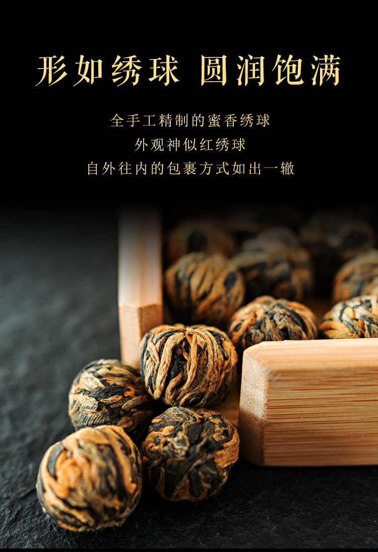 绣球详情页_04.jpg